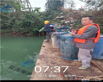 測(cè)量水下溝槽 (1).jpg